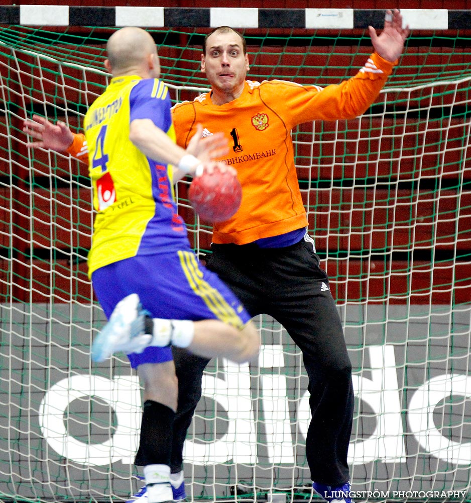 Träningsmatch Sverige-Ryssland 26-27,herr,Malmö Arena,Malmö,Sverige,Handboll,,2012,46233