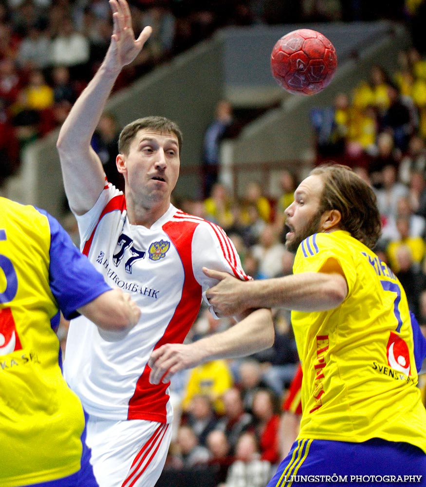 Träningsmatch Sverige-Ryssland 26-27,herr,Malmö Arena,Malmö,Sverige,Handboll,,2012,46235