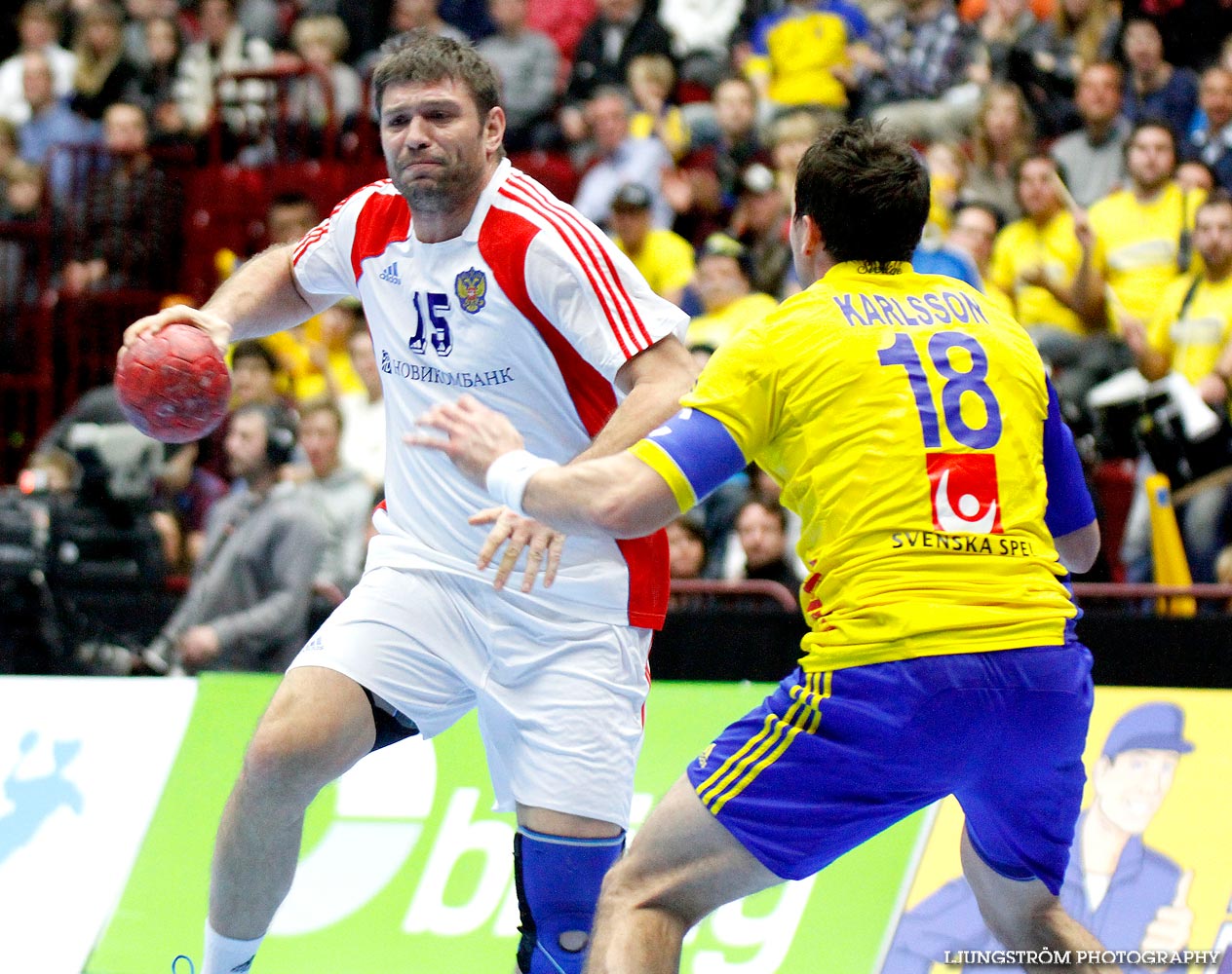 Träningsmatch Sverige-Ryssland 26-27,herr,Malmö Arena,Malmö,Sverige,Handboll,,2012,46244