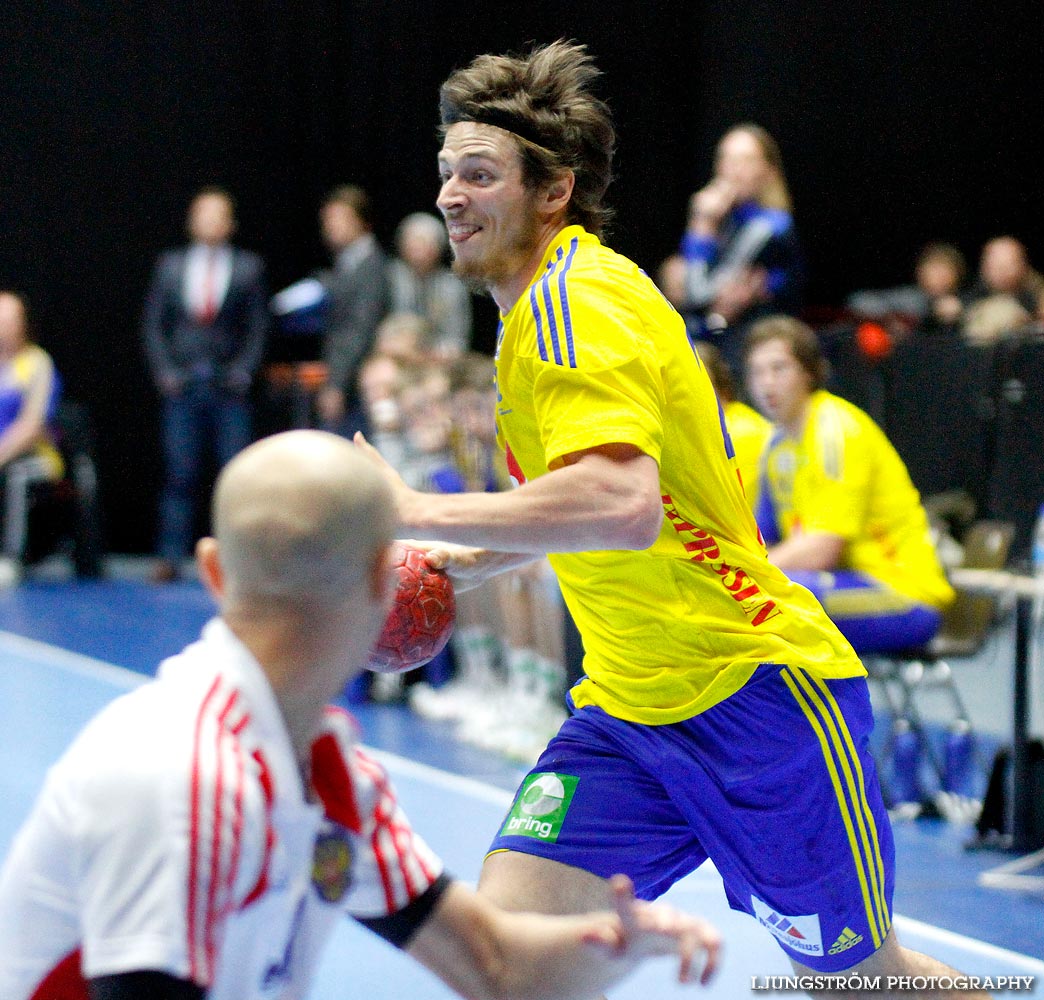 Träningsmatch Sverige-Ryssland 26-27,herr,Malmö Arena,Malmö,Sverige,Handboll,,2012,46253