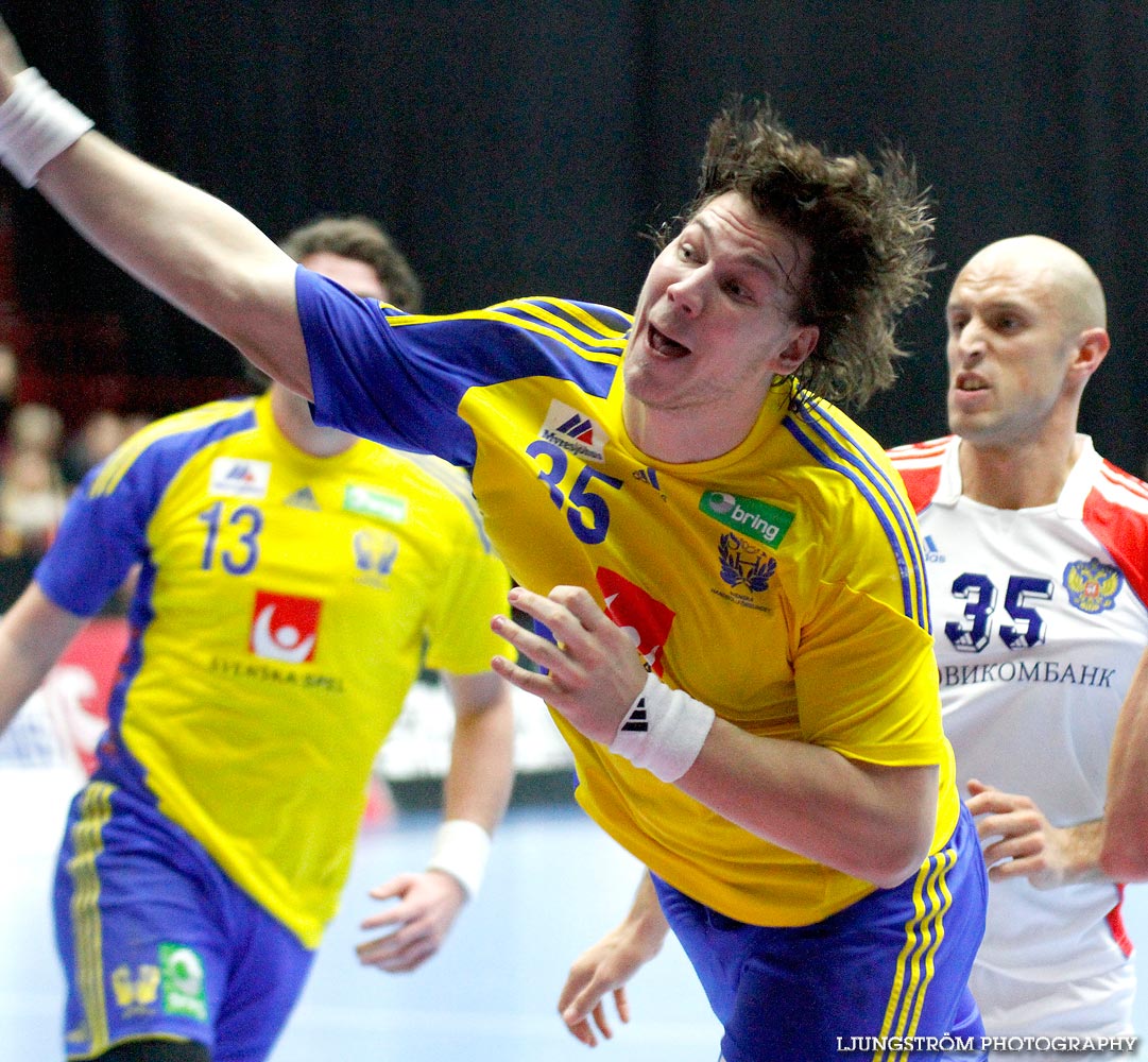 Träningsmatch Sverige-Ryssland 26-27,herr,Malmö Arena,Malmö,Sverige,Handboll,,2012,46280