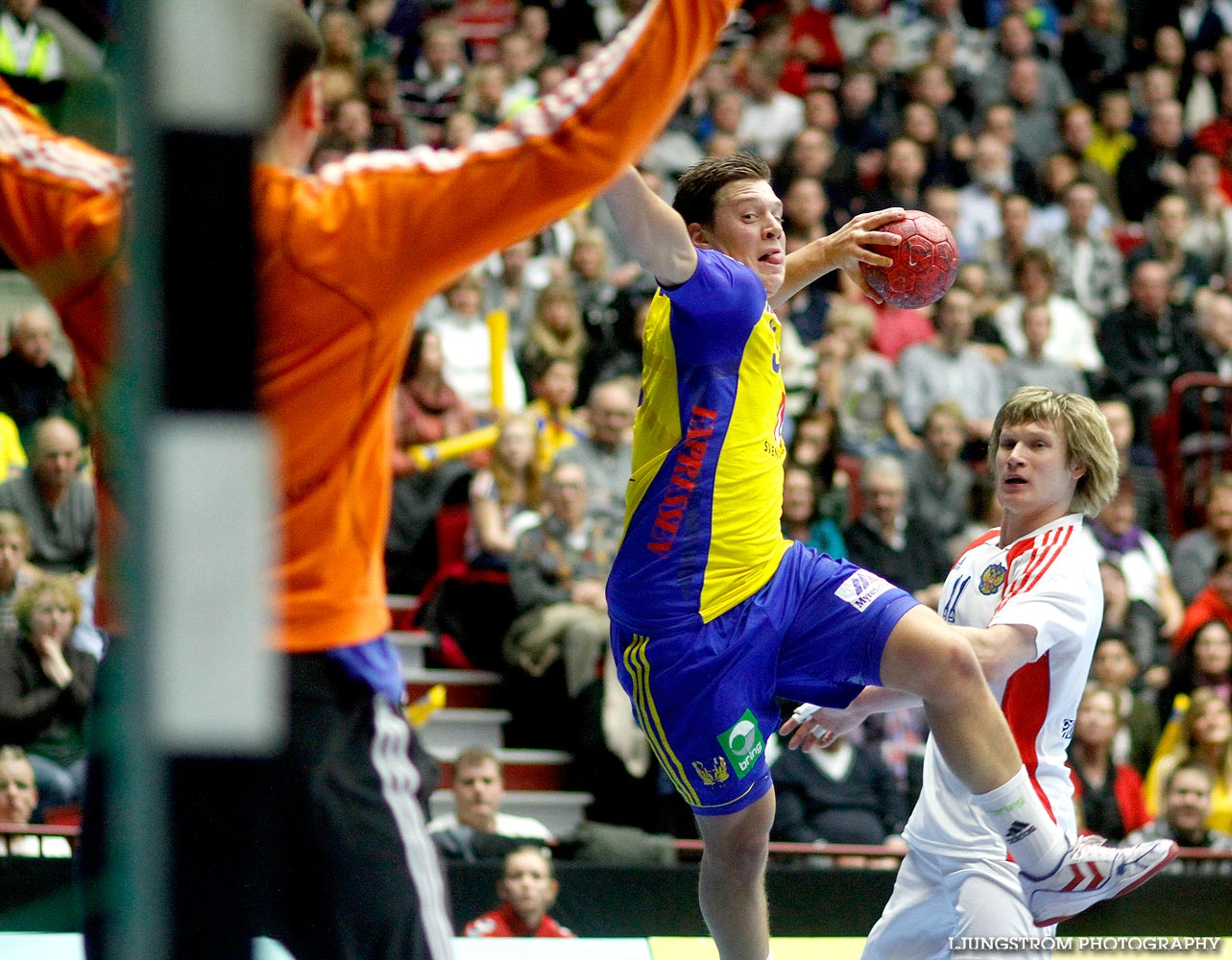 Träningsmatch Sverige-Ryssland 26-27,herr,Malmö Arena,Malmö,Sverige,Handboll,,2012,46281