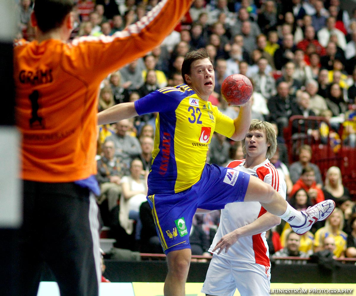 Träningsmatch Sverige-Ryssland 26-27,herr,Malmö Arena,Malmö,Sverige,Handboll,,2012,46282