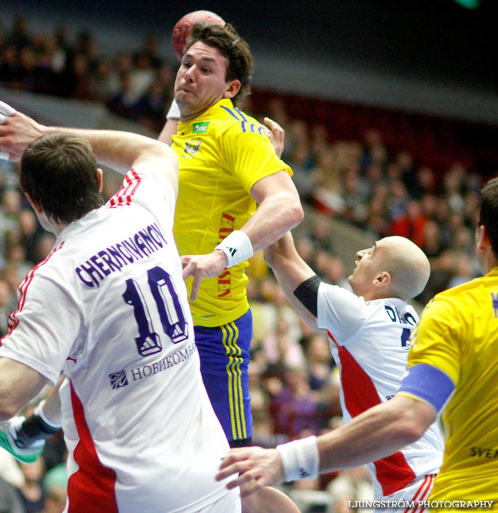 Träningsmatch Sverige-Ryssland 26-27,herr,Malmö Arena,Malmö,Sverige,Handboll,,2012,46284