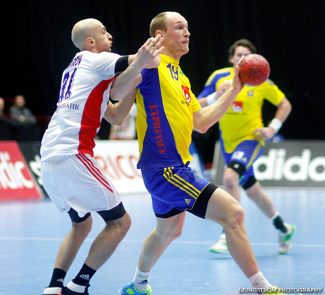 Träningsmatch Sverige-Ryssland 26-27,herr,Malmö Arena,Malmö,Sverige,Handboll,,2012,46286