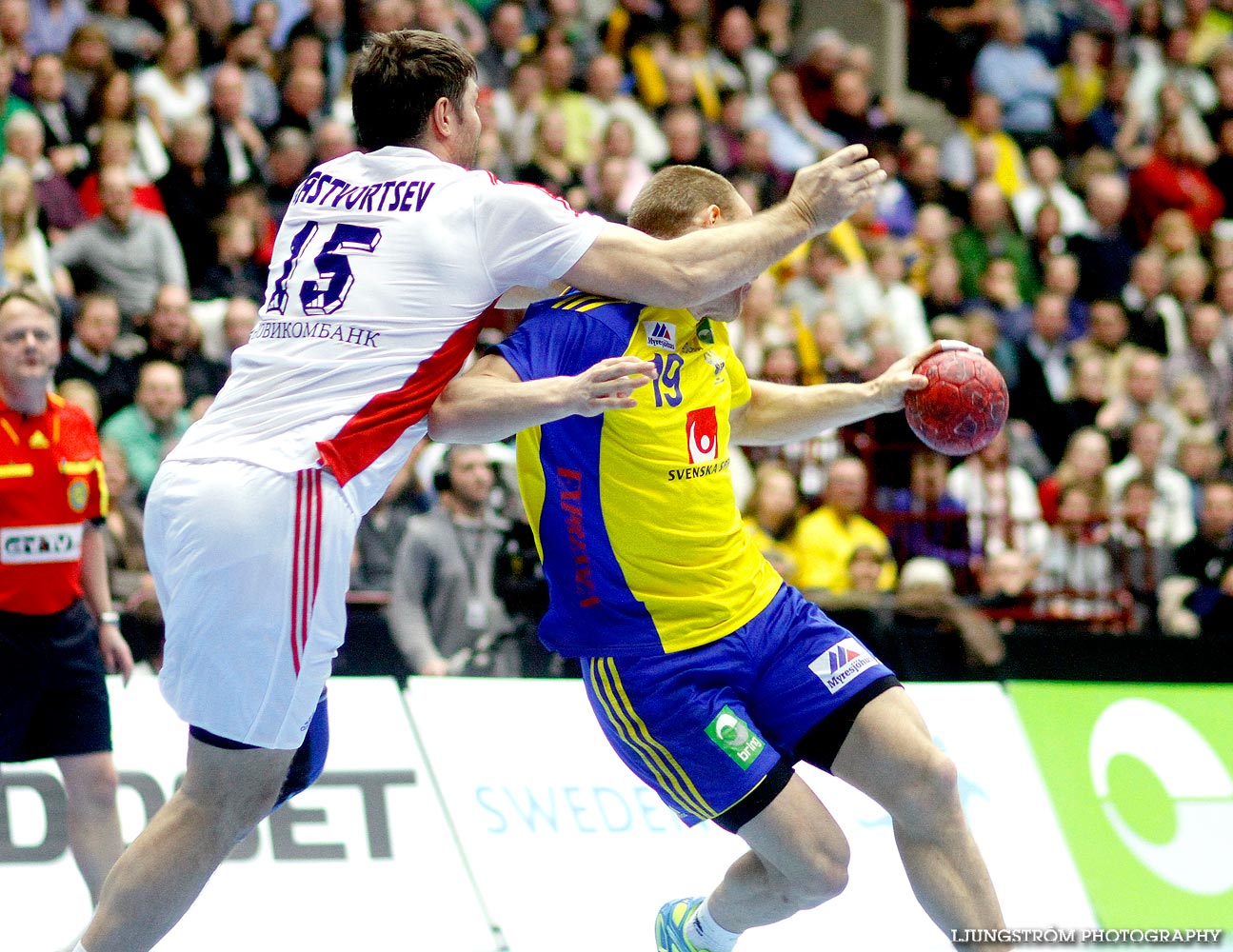 Träningsmatch Sverige-Ryssland 26-27,herr,Malmö Arena,Malmö,Sverige,Handboll,,2012,46289