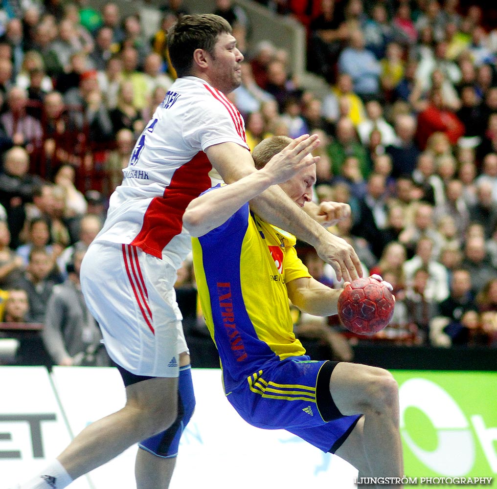 Träningsmatch Sverige-Ryssland 26-27,herr,Malmö Arena,Malmö,Sverige,Handboll,,2012,46290