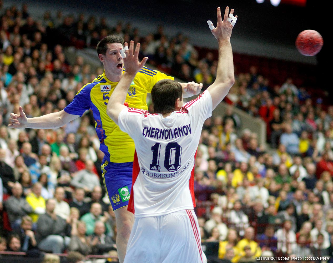 Träningsmatch Sverige-Ryssland 26-27,herr,Malmö Arena,Malmö,Sverige,Handboll,,2012,46291