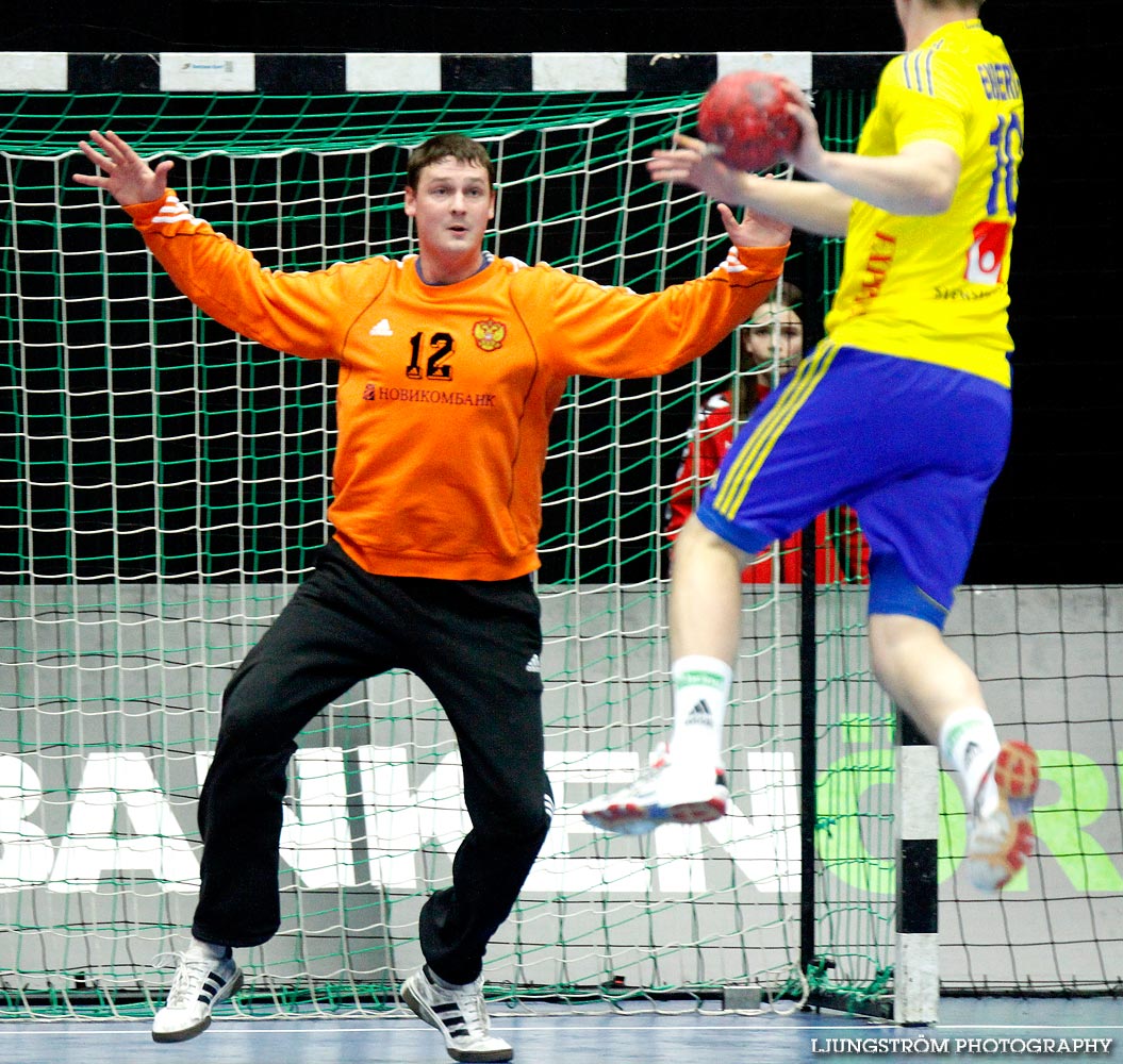 Träningsmatch Sverige-Ryssland 26-27,herr,Malmö Arena,Malmö,Sverige,Handboll,,2012,46293