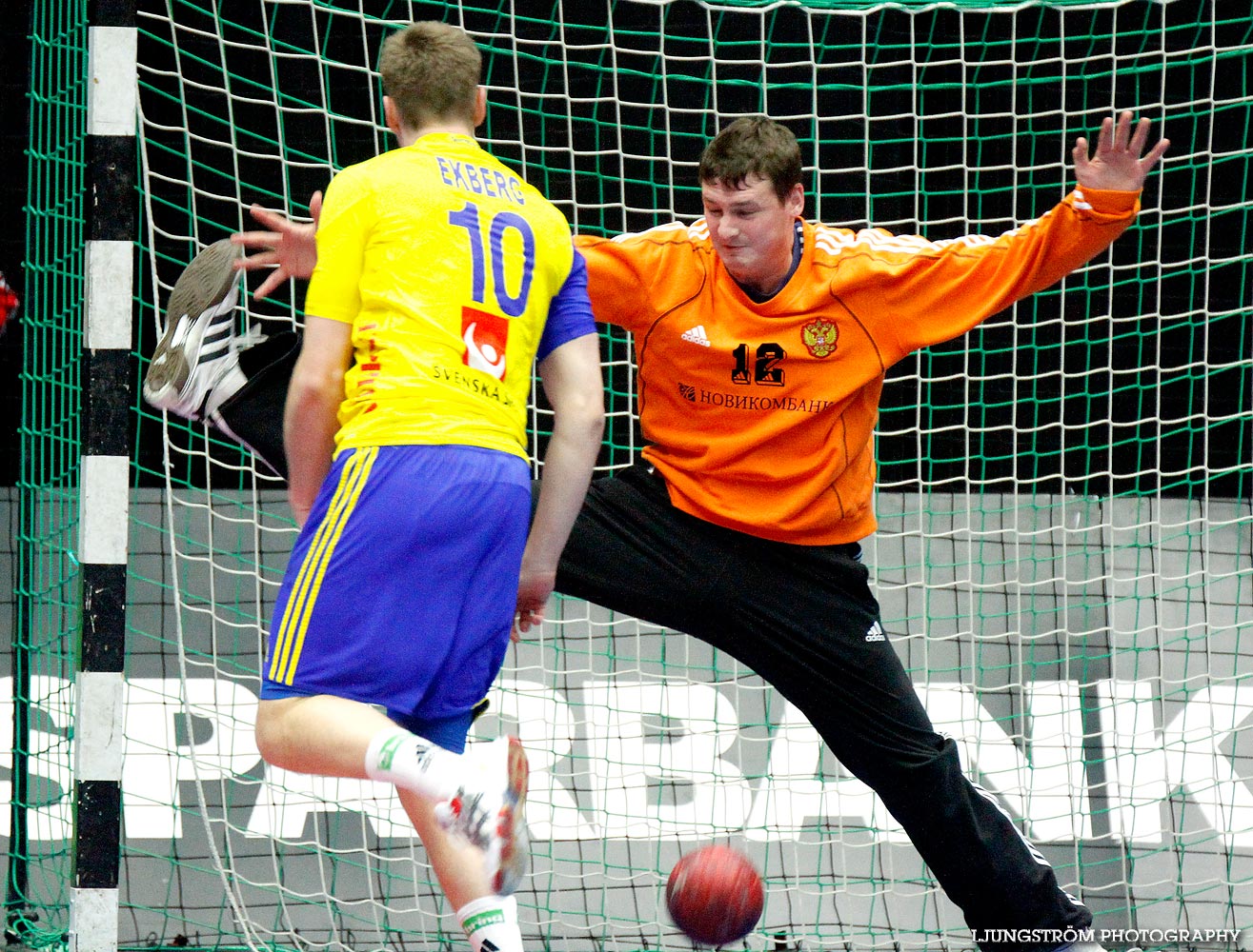 Träningsmatch Sverige-Ryssland 26-27,herr,Malmö Arena,Malmö,Sverige,Handboll,,2012,46294