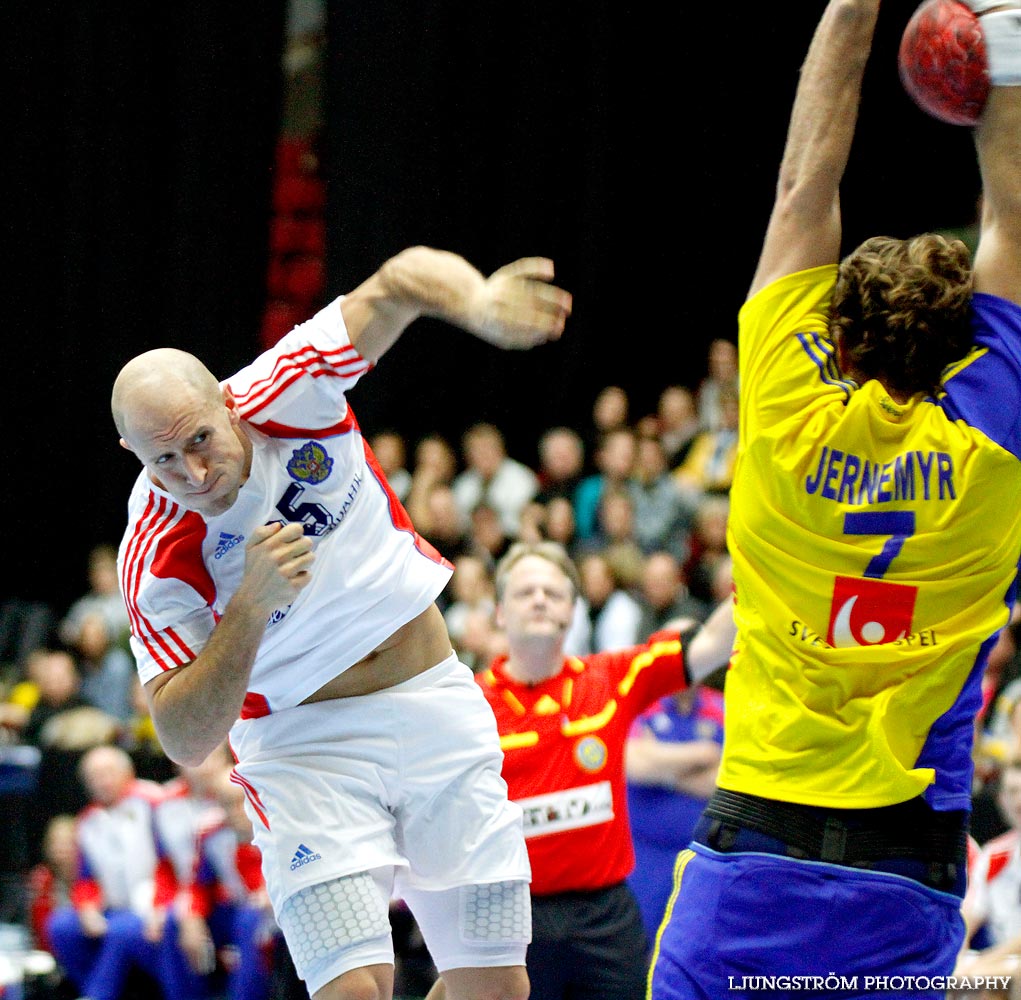 Träningsmatch Sverige-Ryssland 26-27,herr,Malmö Arena,Malmö,Sverige,Handboll,,2012,46298