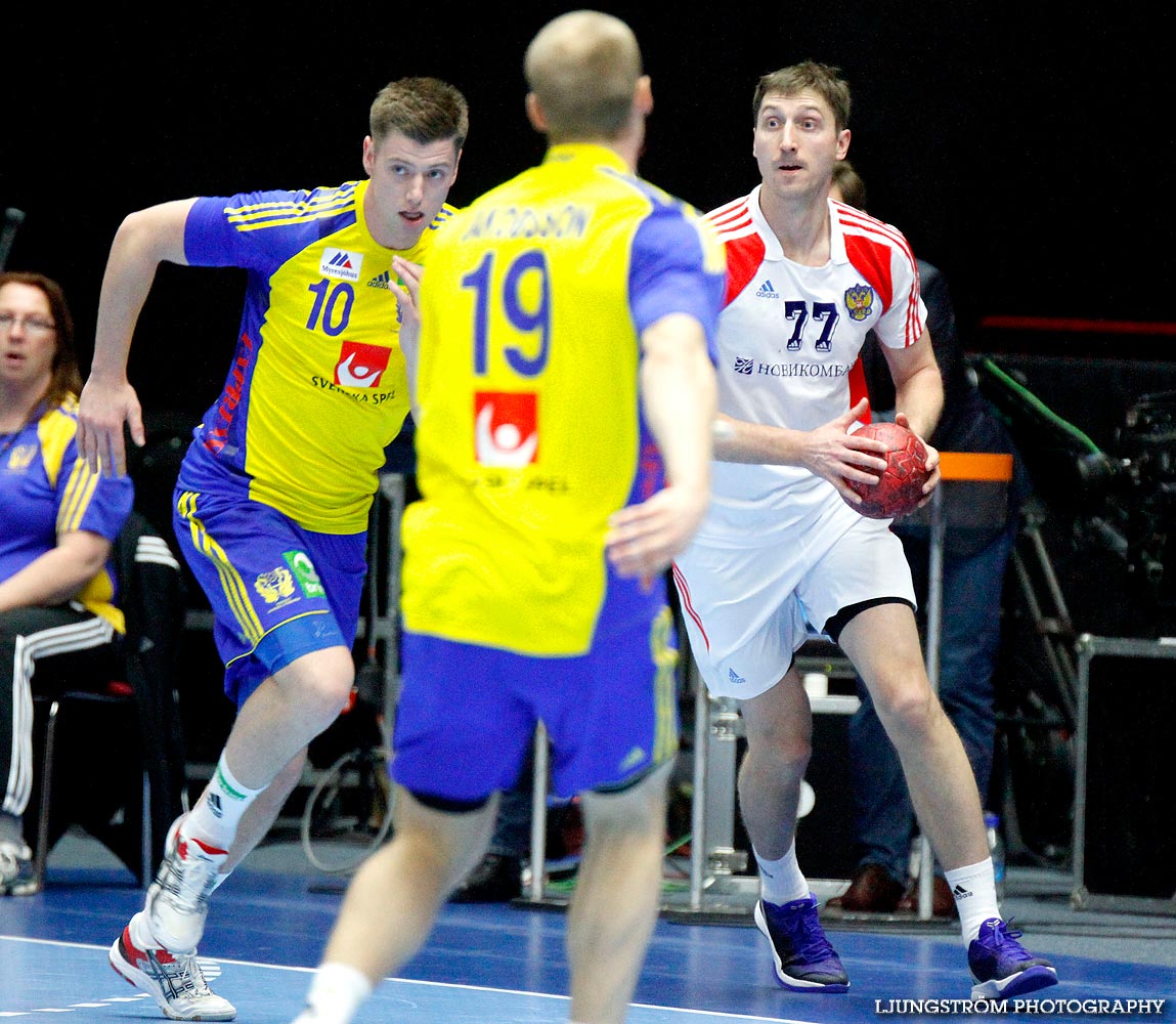 Träningsmatch Sverige-Ryssland 26-27,herr,Malmö Arena,Malmö,Sverige,Handboll,,2012,46299