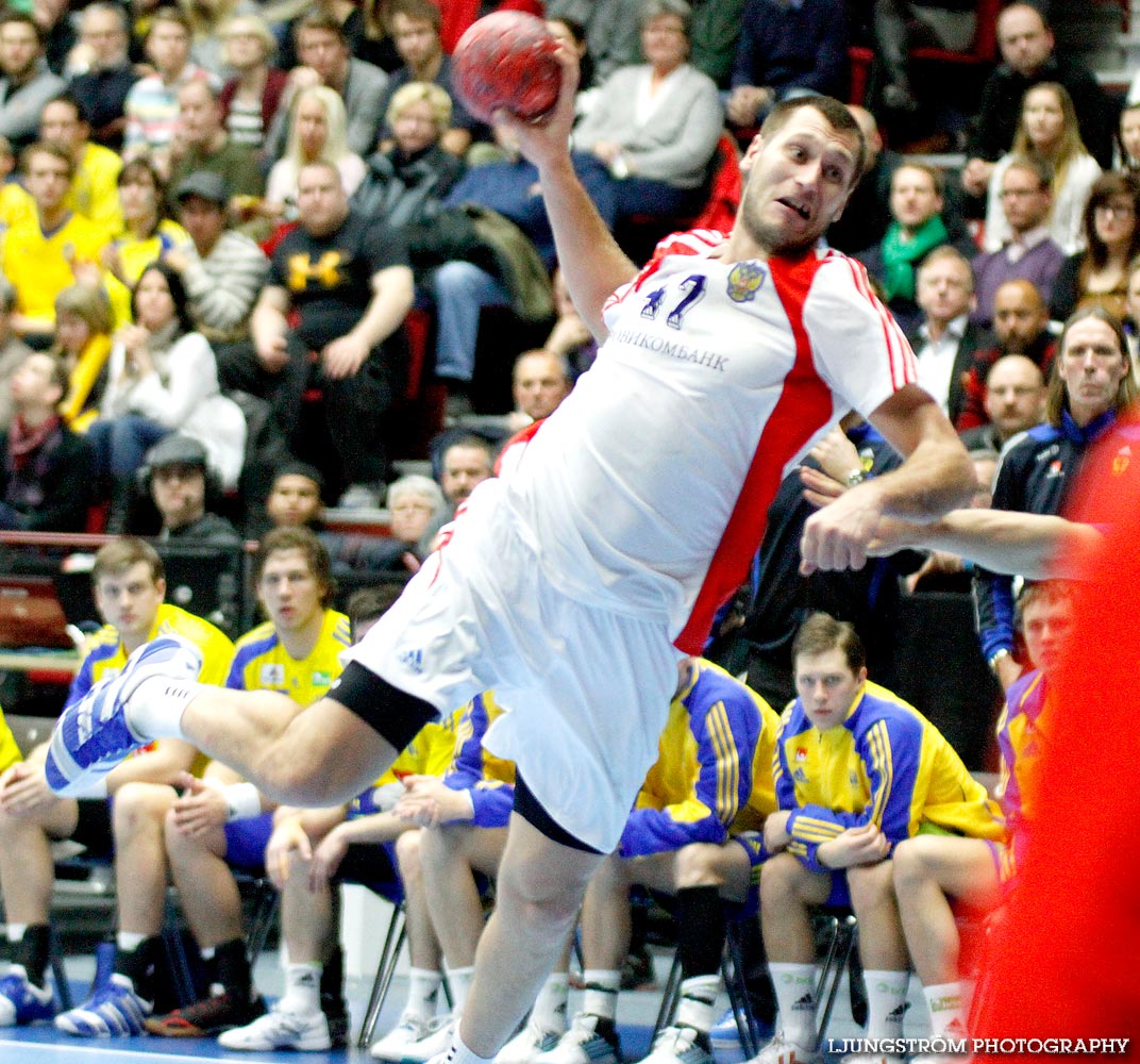 Träningsmatch Sverige-Ryssland 26-27,herr,Malmö Arena,Malmö,Sverige,Handboll,,2012,46300