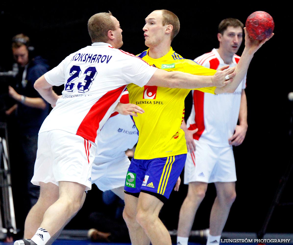 Träningsmatch Sverige-Ryssland 26-27,herr,Malmö Arena,Malmö,Sverige,Handboll,,2012,46301