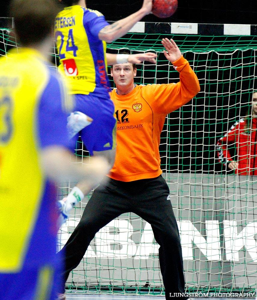 Träningsmatch Sverige-Ryssland 26-27,herr,Malmö Arena,Malmö,Sverige,Handboll,,2012,46303