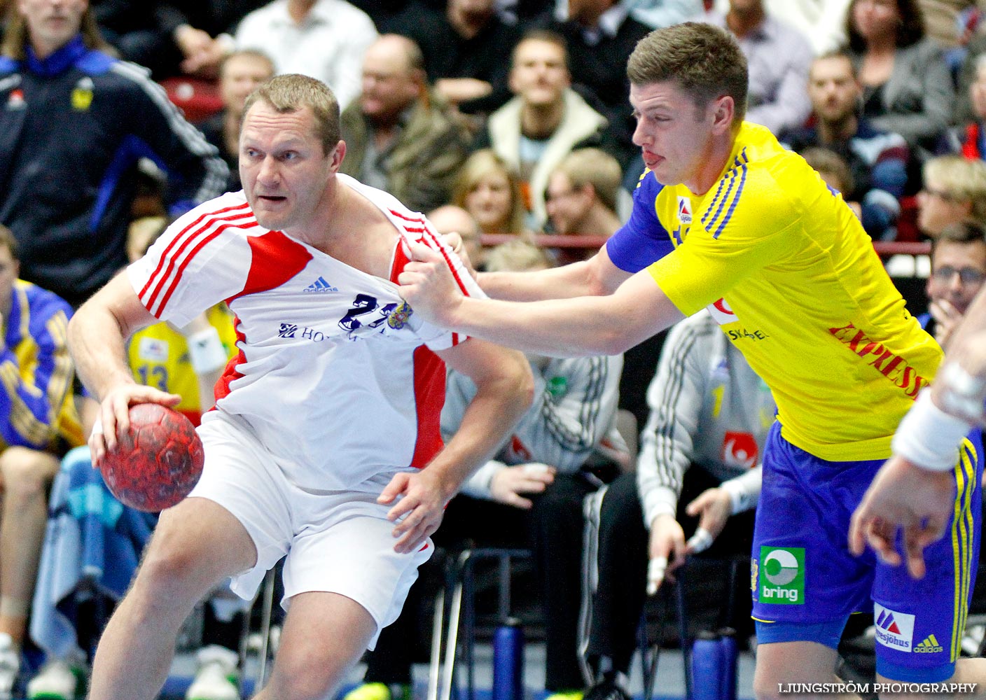 Träningsmatch Sverige-Ryssland 26-27,herr,Malmö Arena,Malmö,Sverige,Handboll,,2012,46307