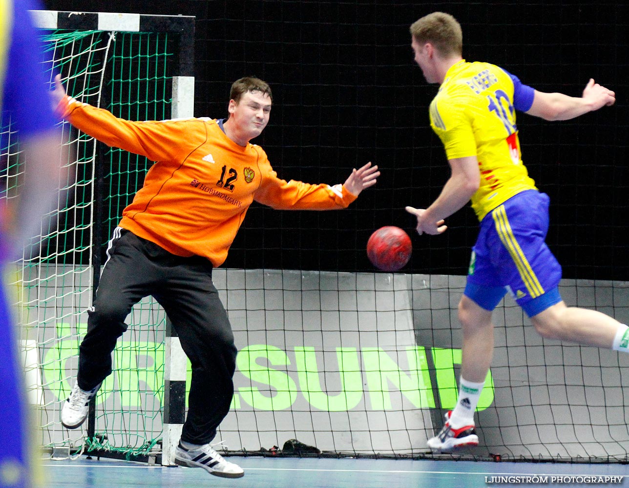 Träningsmatch Sverige-Ryssland 26-27,herr,Malmö Arena,Malmö,Sverige,Handboll,,2012,46308