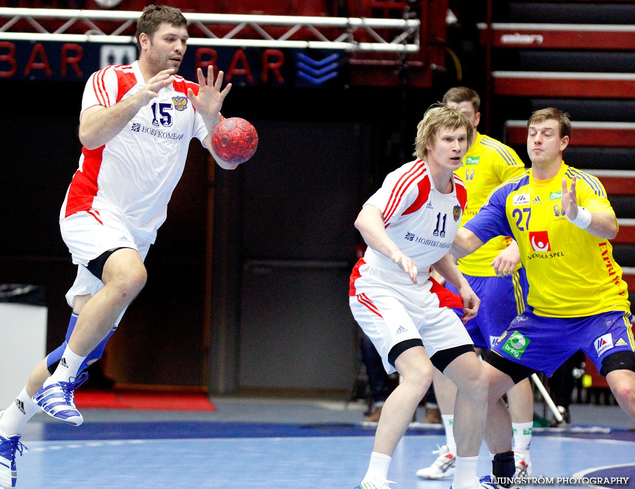 Träningsmatch Sverige-Ryssland 26-27,herr,Malmö Arena,Malmö,Sverige,Handboll,,2012,46316