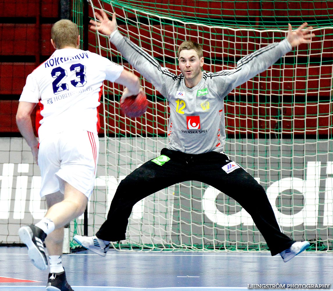 Träningsmatch Sverige-Ryssland 26-27,herr,Malmö Arena,Malmö,Sverige,Handboll,,2012,46320