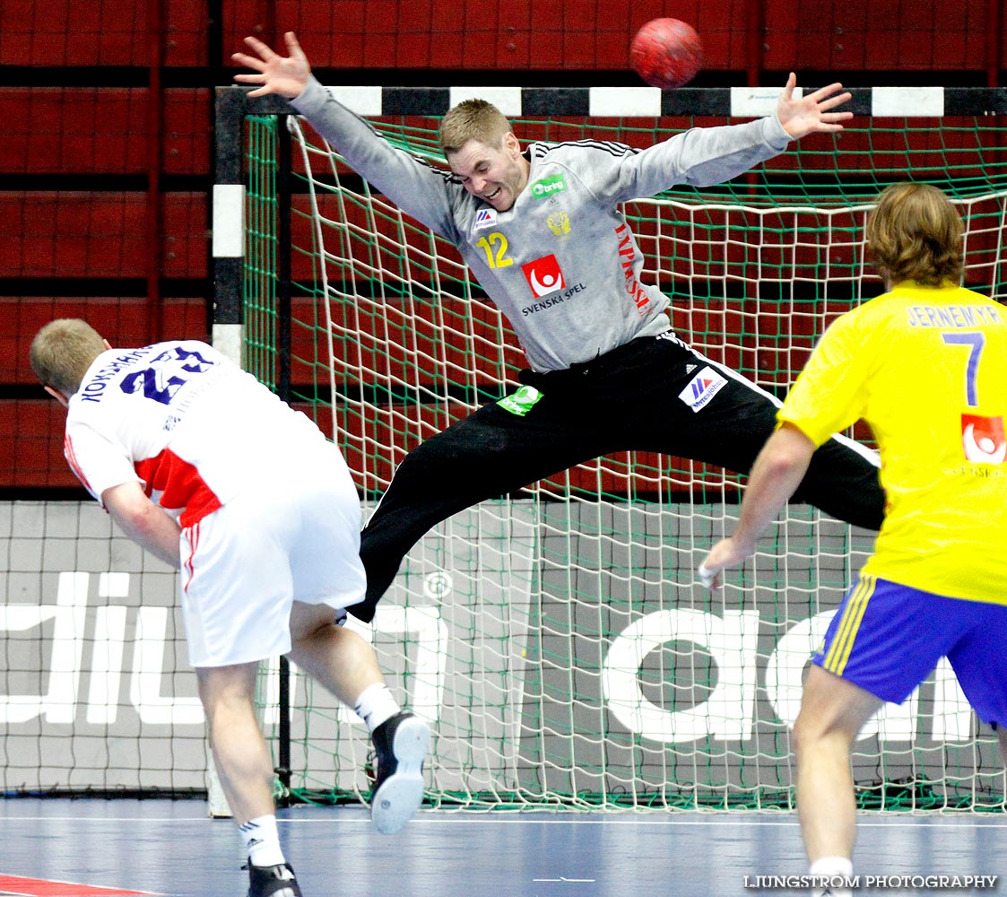 Träningsmatch Sverige-Ryssland 26-27,herr,Malmö Arena,Malmö,Sverige,Handboll,,2012,46321