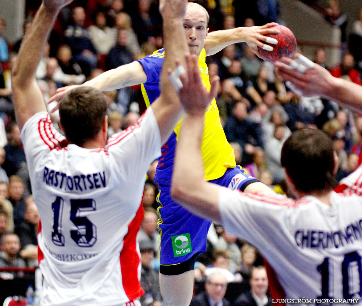 Träningsmatch Sverige-Ryssland 26-27,herr,Malmö Arena,Malmö,Sverige,Handboll,,2012,46323