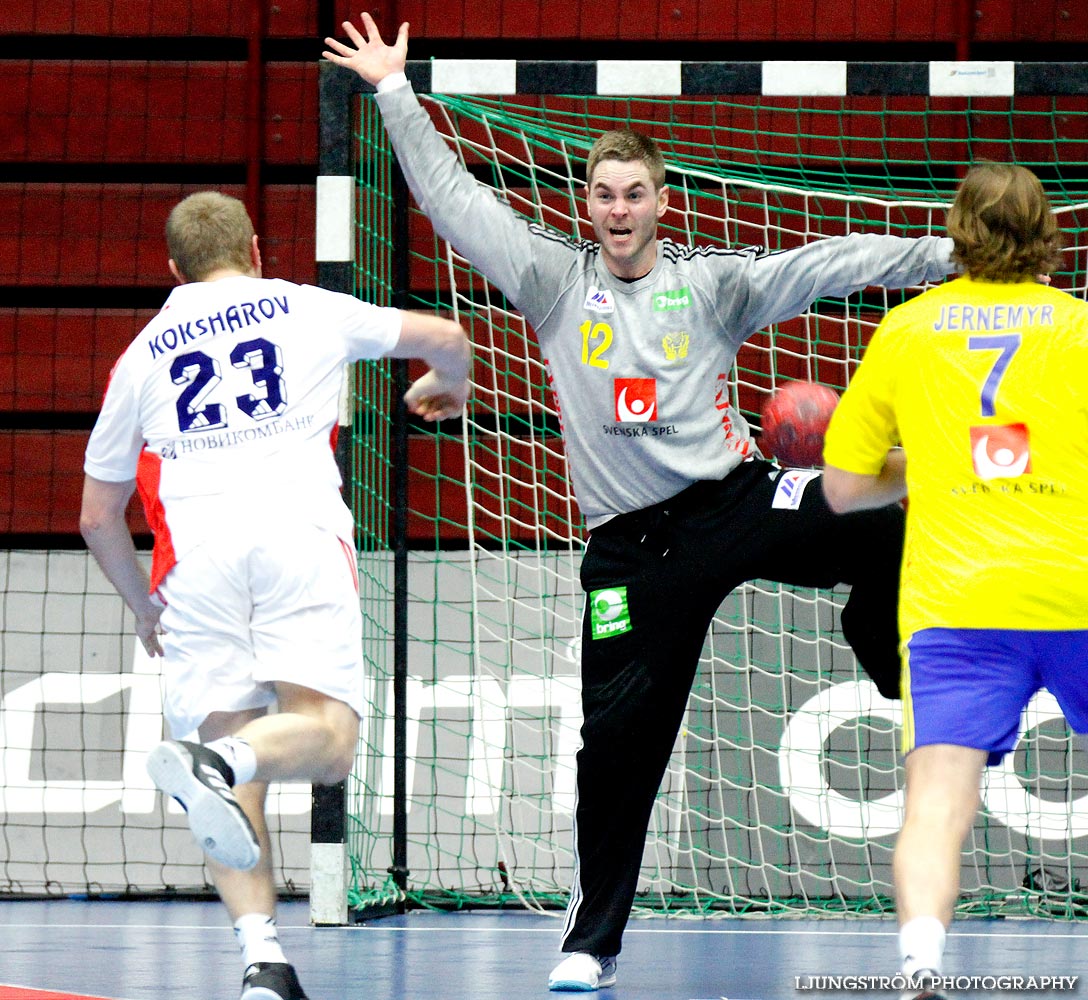 Träningsmatch Sverige-Ryssland 26-27,herr,Malmö Arena,Malmö,Sverige,Handboll,,2012,46324