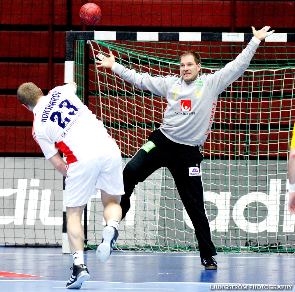 Träningsmatch Sverige-Ryssland 26-27,herr,Malmö Arena,Malmö,Sverige,Handboll,,2012,46325