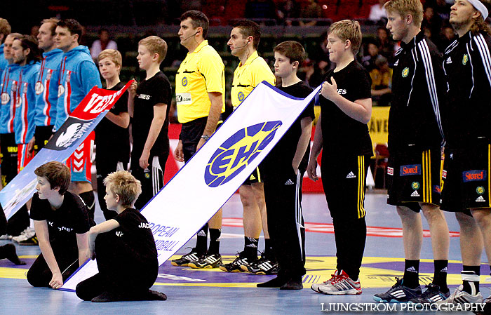 EHF Champions League 1/8-final IK Sävehof-AG København 25-34,herr,Scandinavium,Göteborg,Sverige,Handboll,,2012,48764