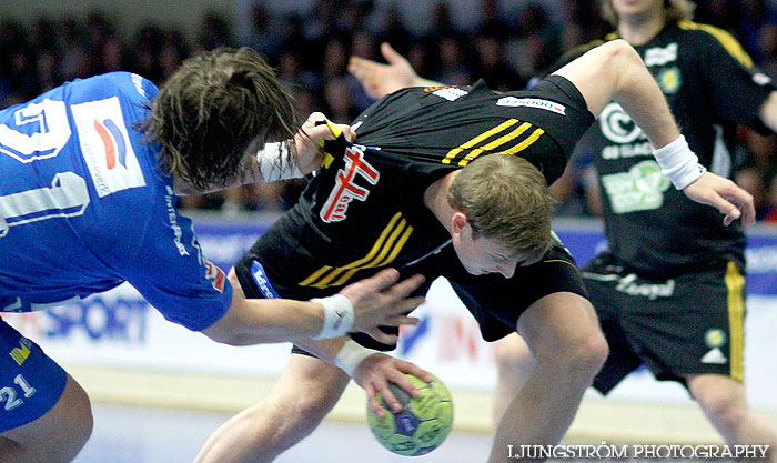 IFK Skövde HK-IK Sävehof 1/4-final 2 28-32,herr,Skövde Idrottshall,Skövde,Sverige,Handboll,,2012,50940