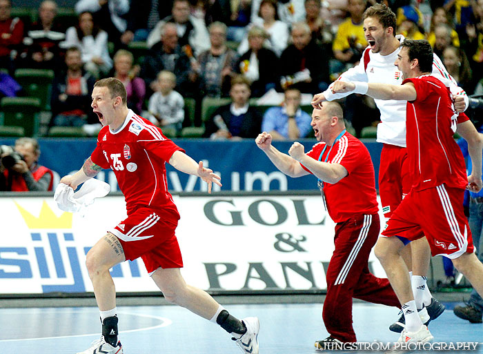 OS-kval Ungern-Makedonien 28-26,herr,Scandinavium,Göteborg,Sverige,Handboll,,2012,51291