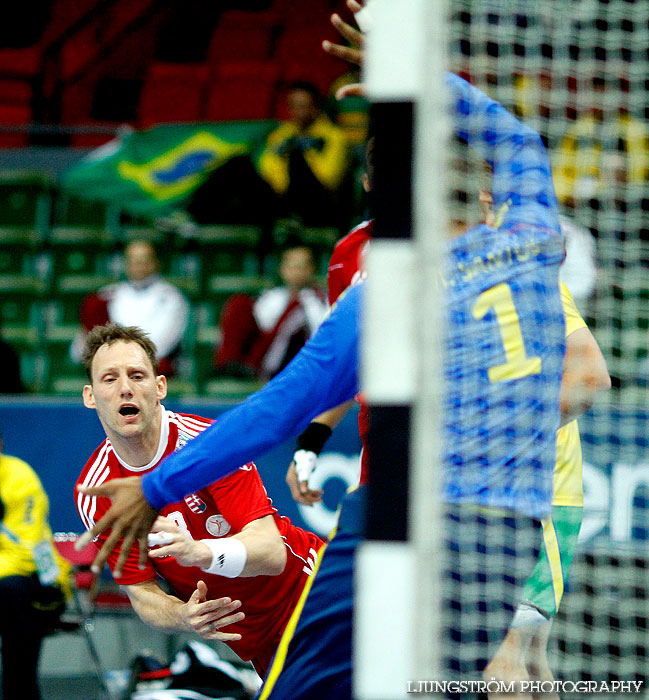OS-kval Brasilien-Ungern 27-29,herr,Scandinavium,Göteborg,Sverige,Handboll,,2012,51639