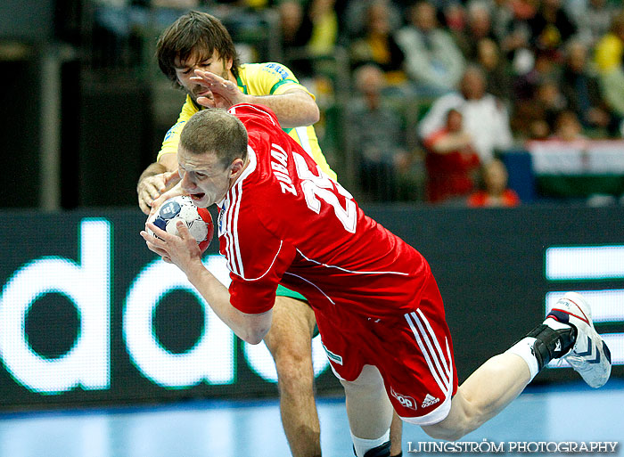 OS-kval Brasilien-Ungern 27-29,herr,Scandinavium,Göteborg,Sverige,Handboll,,2012,51655