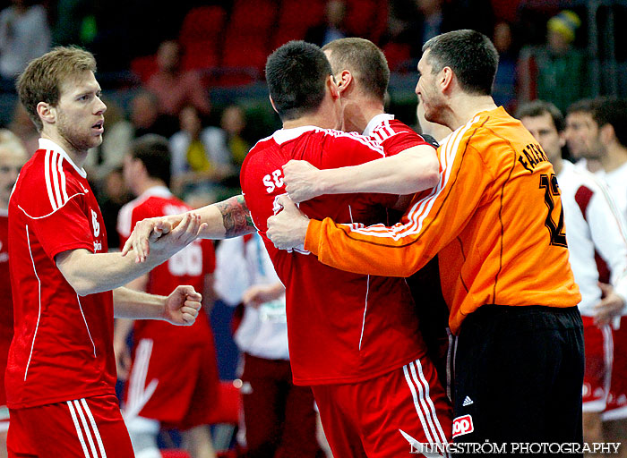 OS-kval Brasilien-Ungern 27-29,herr,Scandinavium,Göteborg,Sverige,Handboll,,2012,51707