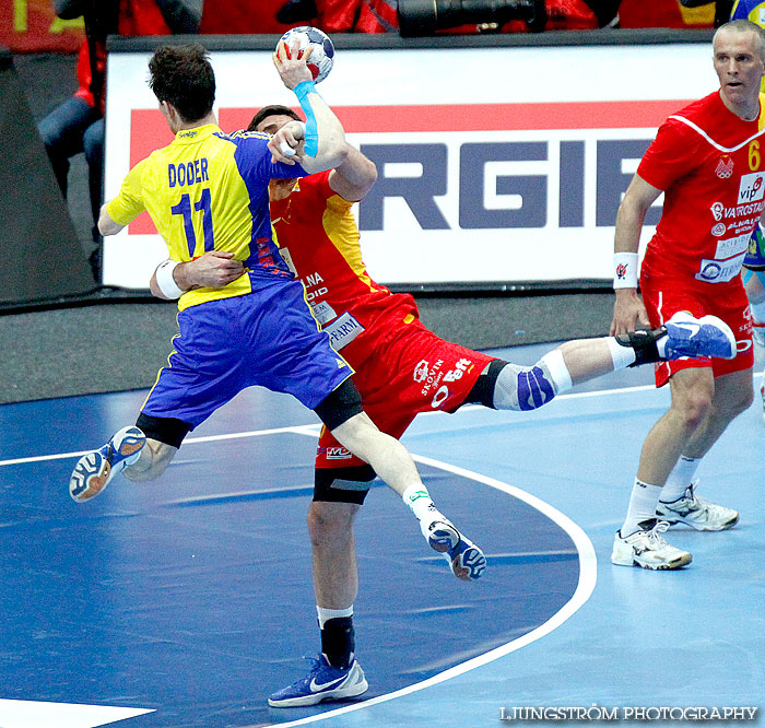 OS-kval Makedonien-Sverige 23-27,herr,Scandinavium,Göteborg,Sverige,Handboll,,2012,51494