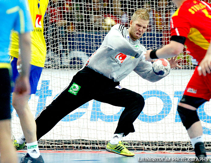 OS-kval Makedonien-Sverige 23-27,herr,Scandinavium,Göteborg,Sverige,Handboll,,2012,51541