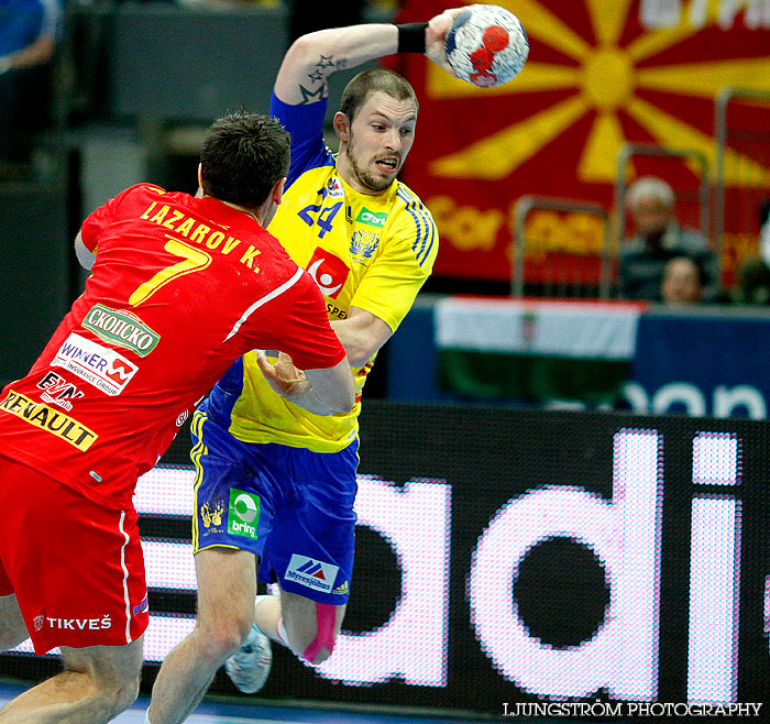 OS-kval Makedonien-Sverige 23-27,herr,Scandinavium,Göteborg,Sverige,Handboll,,2012,51562