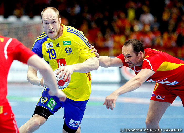 OS-kval Makedonien-Sverige 23-27,herr,Scandinavium,Göteborg,Sverige,Handboll,,2012,51564