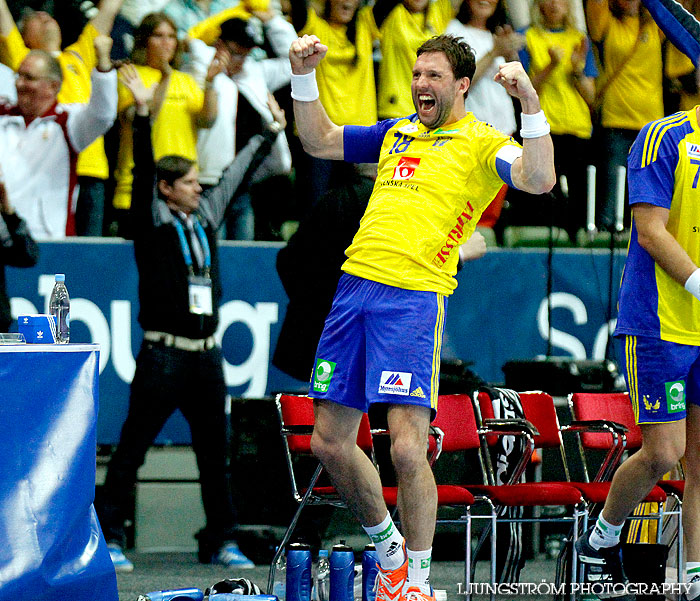 OS-kval Makedonien-Sverige 23-27,herr,Scandinavium,Göteborg,Sverige,Handboll,,2012,51592