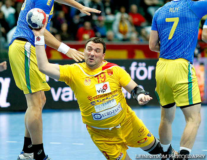 OS-kval Brasilien-Makedonien 28-27,herr,Scandinavium,Göteborg,Sverige,Handboll,,2012,51720