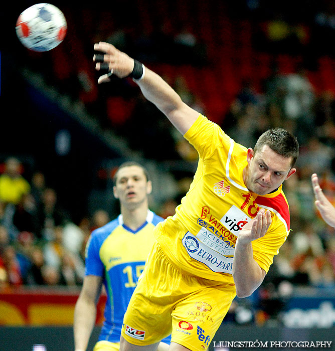 OS-kval Brasilien-Makedonien 28-27,herr,Scandinavium,Göteborg,Sverige,Handboll,,2012,51725