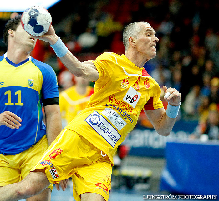 OS-kval Brasilien-Makedonien 28-27,herr,Scandinavium,Göteborg,Sverige,Handboll,,2012,51738