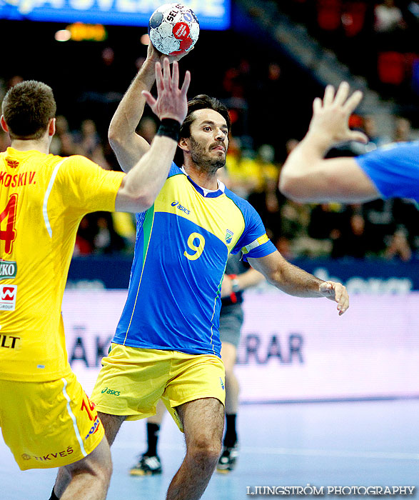 OS-kval Brasilien-Makedonien 28-27,herr,Scandinavium,Göteborg,Sverige,Handboll,,2012,51746