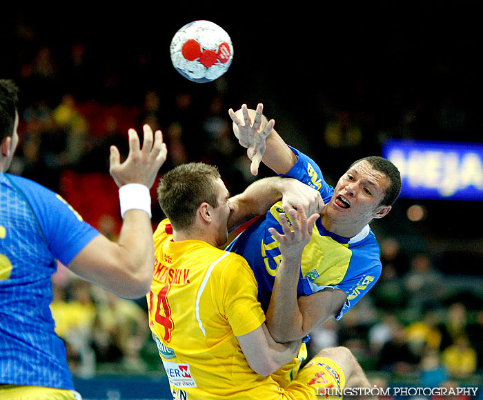 OS-kval Brasilien-Makedonien 28-27,herr,Scandinavium,Göteborg,Sverige,Handboll,,2012,51753