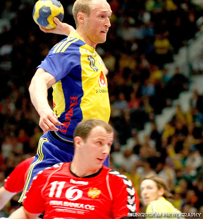 VM-kval Sverige-Montenegro 22-21,herr,Hovet,Stockholm,Sverige,Handboll,,2012,54604
