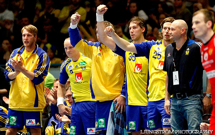 VM-kval Sverige-Montenegro 22-21,herr,Hovet,Stockholm,Sverige,Handboll,,2012,54623