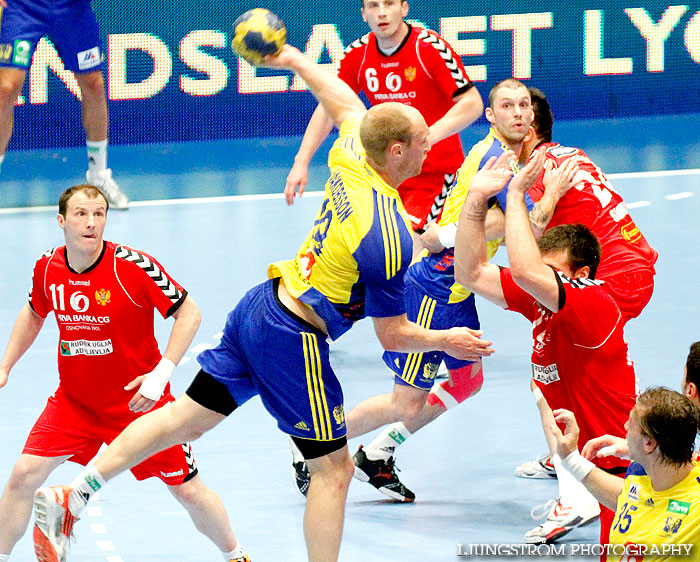 VM-kval Sverige-Montenegro 22-21,herr,Hovet,Stockholm,Sverige,Handboll,,2012,54651