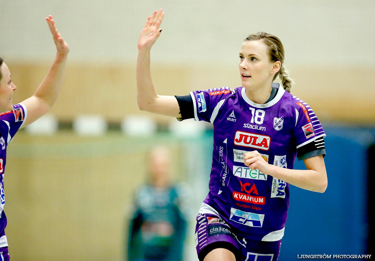 Skara HF-Kristianstad HK 27-19,dam,Skara Idrottshall,Skara,Sverige,Handboll,,2015,105800