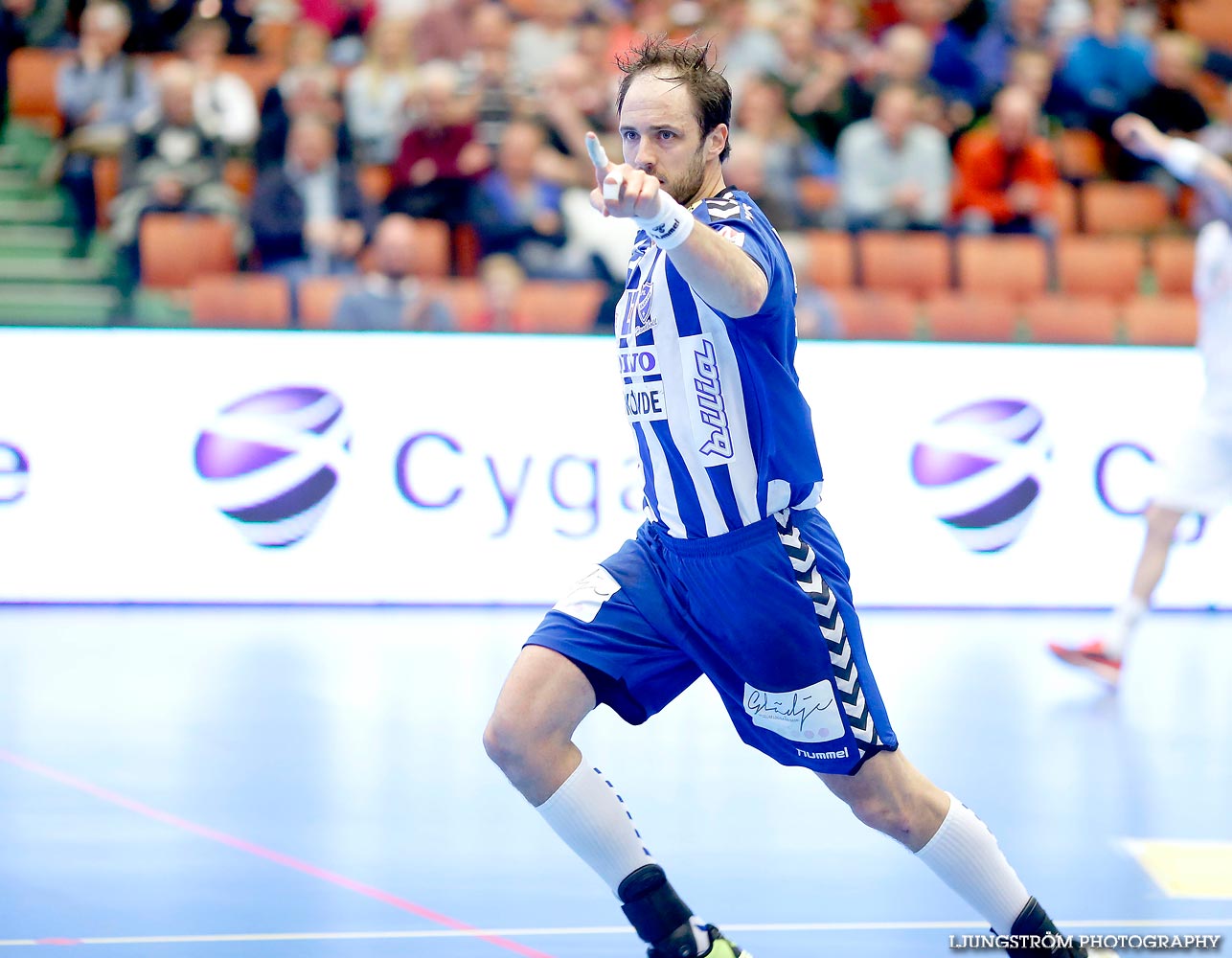 IFK Skövde HK-Ricoh HK 22-19,herr,Arena Skövde,Skövde,Sverige,Handboll,,2015,115597