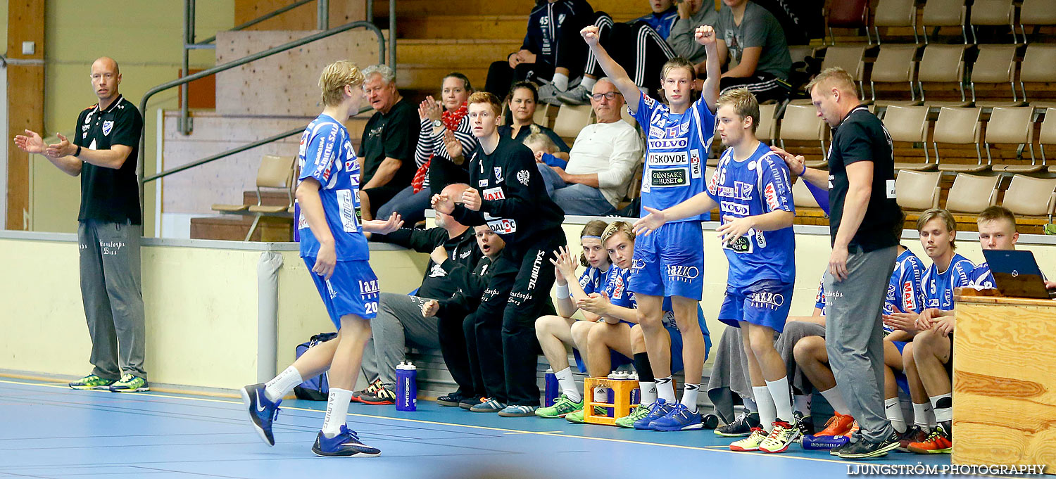 USM Steg 1 Herrjuniorer IFK Skövde HK-Uppsala HK 26-27,herr,Skövde Idrottshall,Skövde,Sverige,Ungdoms-SM,Handboll,2016,140387