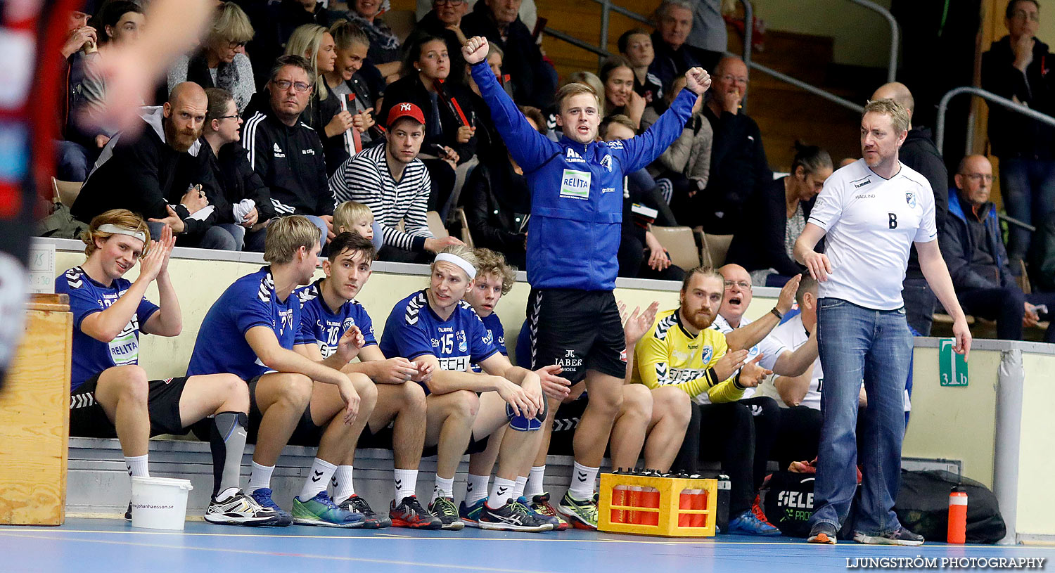 HK Country-Uppsala HK 35-26,herr,Skövde Idrottshall,Skövde,Sverige,Handboll,,2016,140866